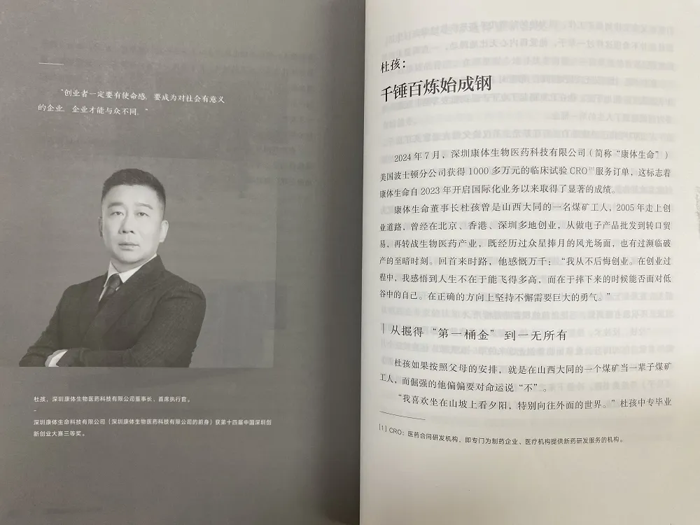 4d712f5b-bfea-4cba-ab30-ce21d3d5cd47.png 4d712f5b-bfea-4cba-ab30-ce21d3d5cd47.png